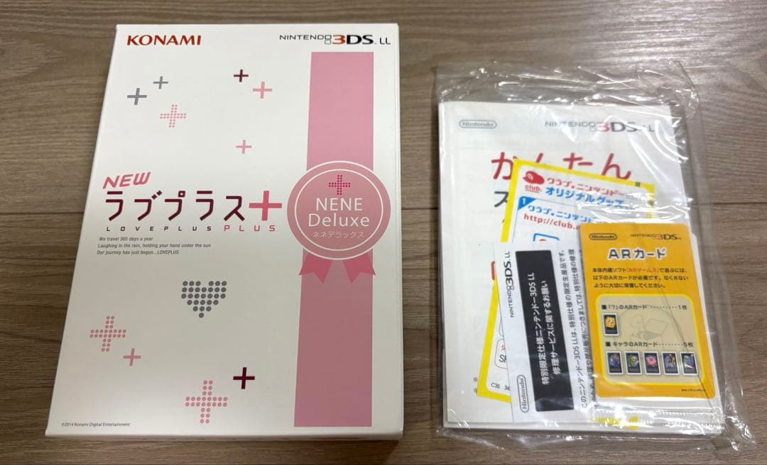 Nintendo 3DS XL LL New Love Plus Nene Deluxe Edition Complete set Box
