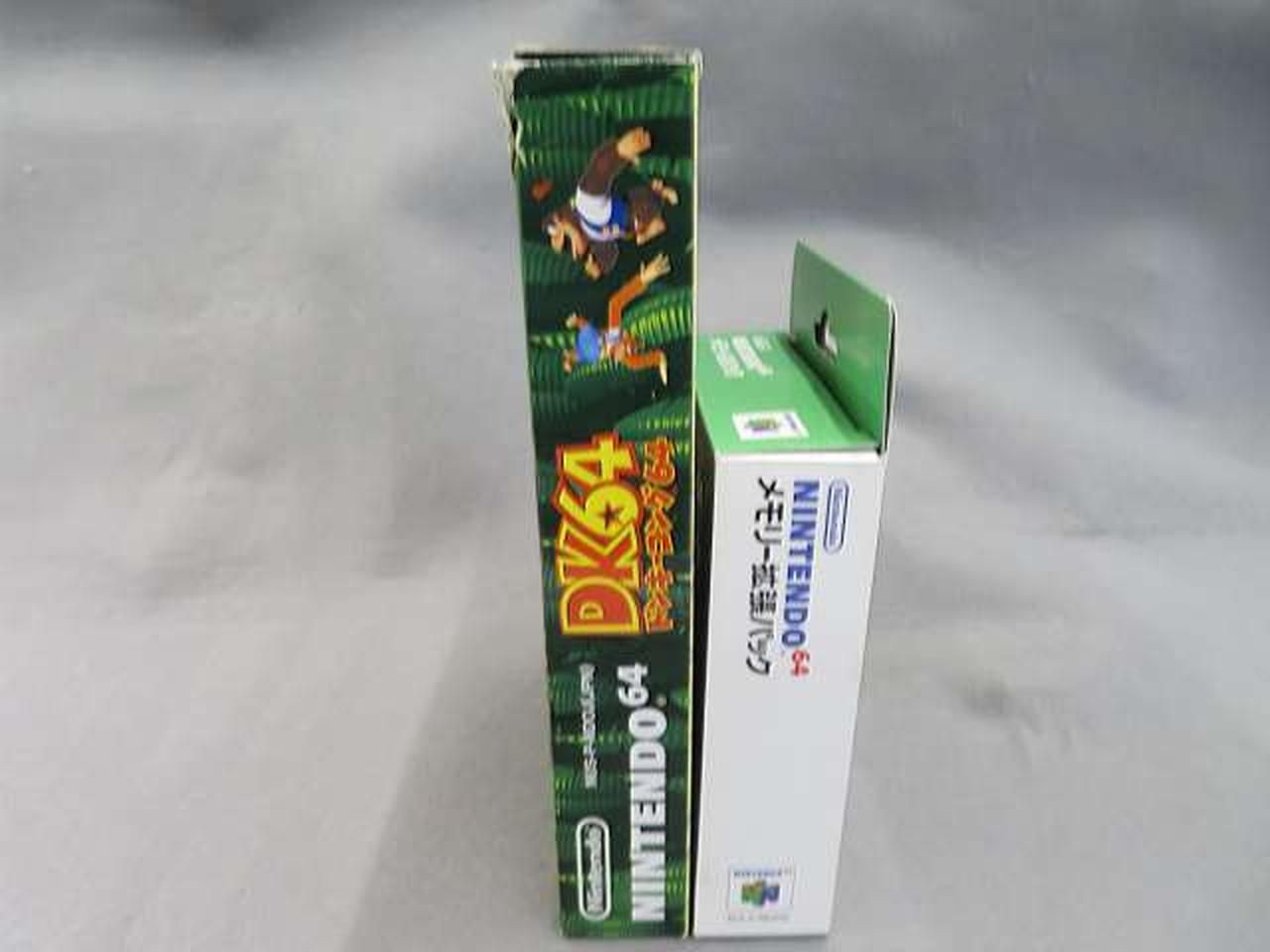 Nintendo 64 Soft Donkey Kong Memory Expansion Pack W Edition Used