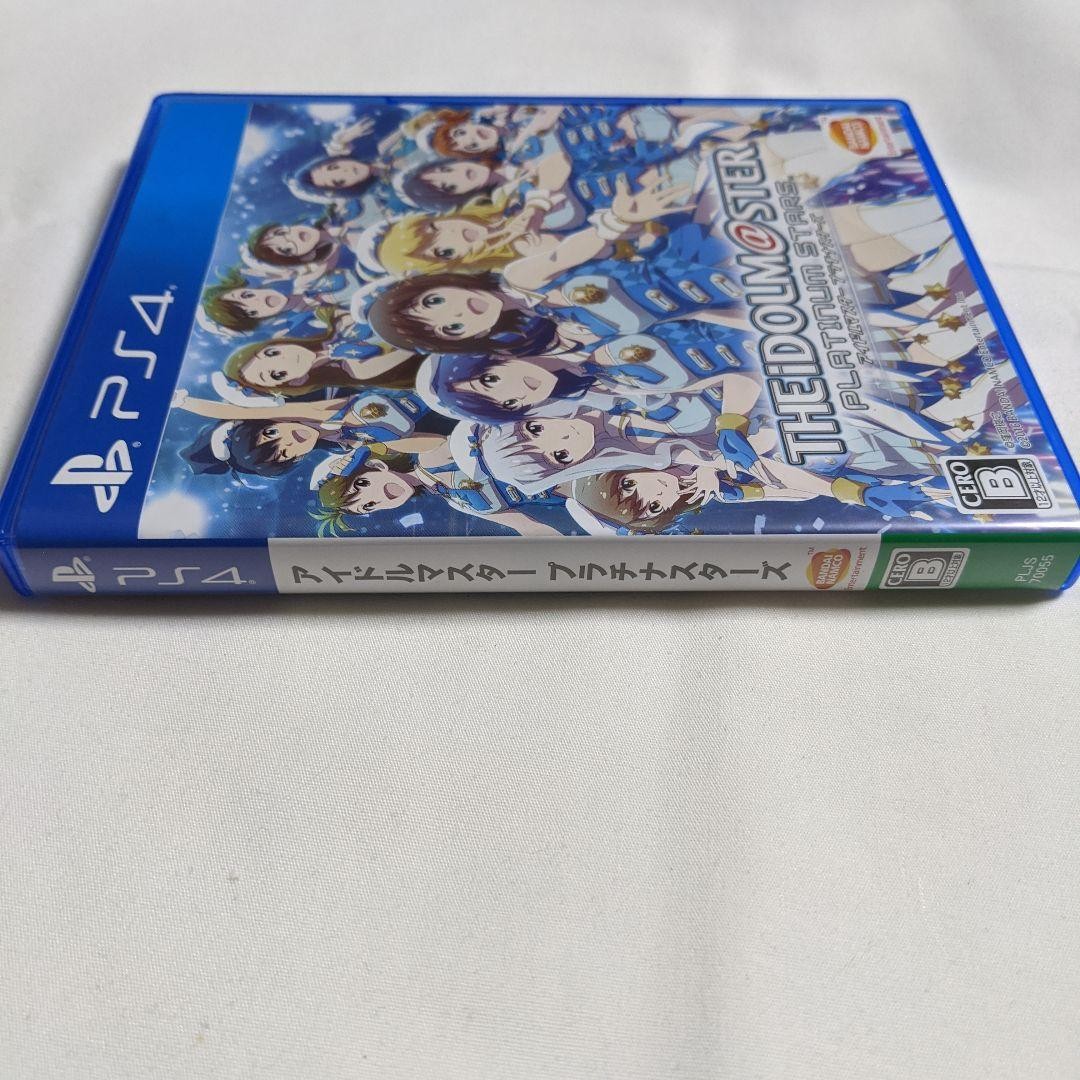 Bandai Namco Idolmaster Platinum Stars PS4 Game Standard Japan Import