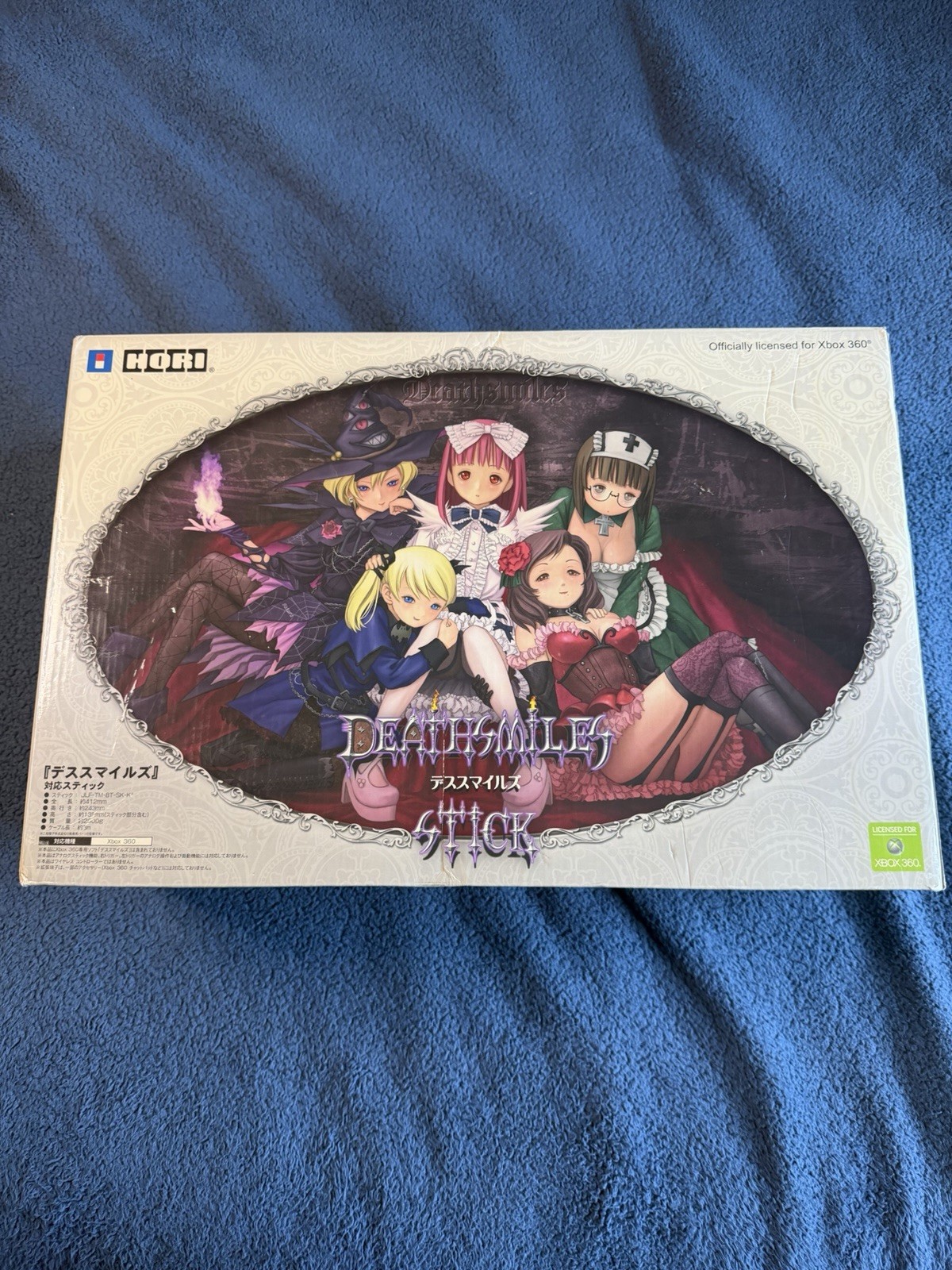 Deathsmiles CAVE SHMUP HORI Arcade Stick Xbox 360 CIB VERY RARE!!!