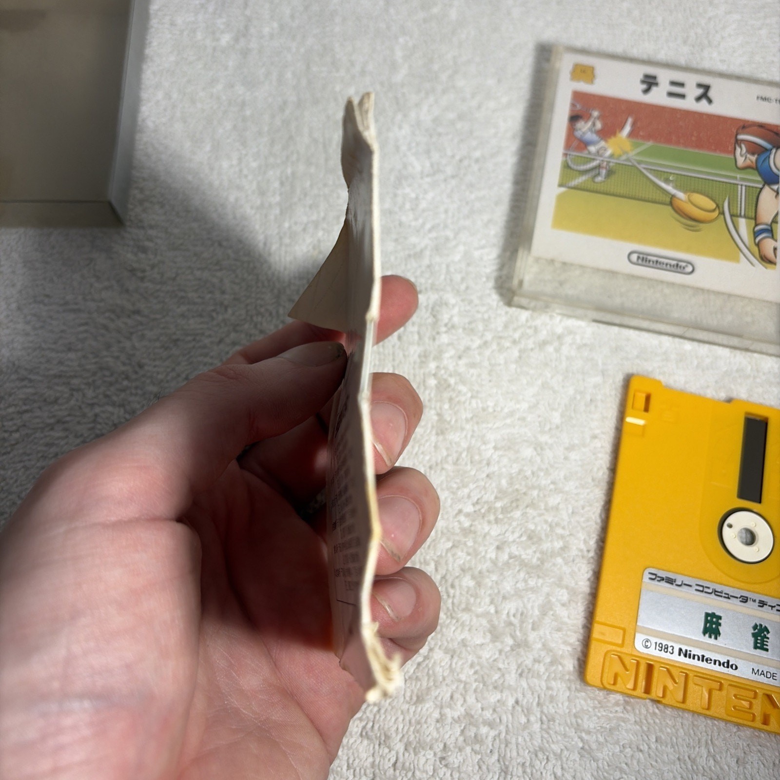 Tennis & Mahjong Nintendo Famicom Disk System Japan Import US Seller Tested