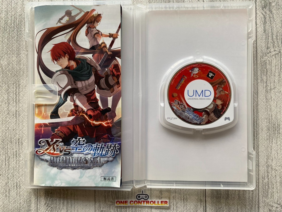 SONY PSP The Legend of Heroes & Ys vs. Sora no Kiseki & Valkyrie Profile set
