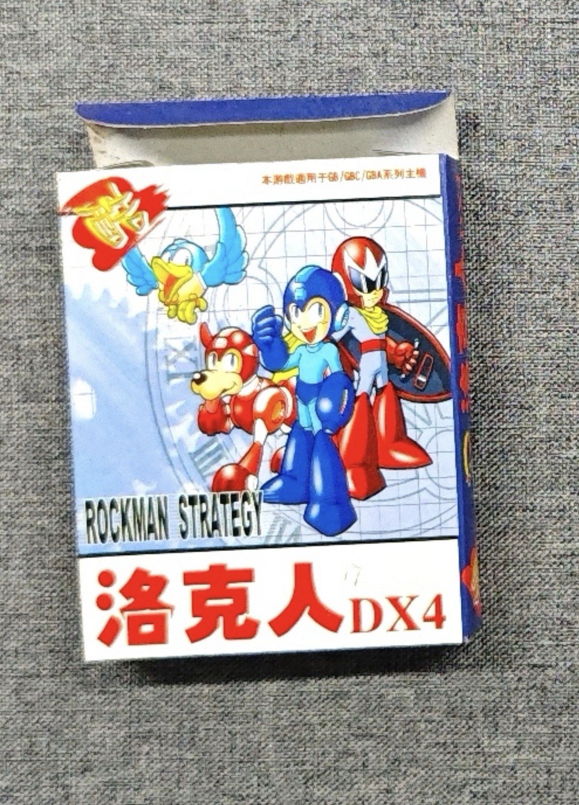 Rockman Strategy Gameboy Megaman Rare With Original Box. Capcom