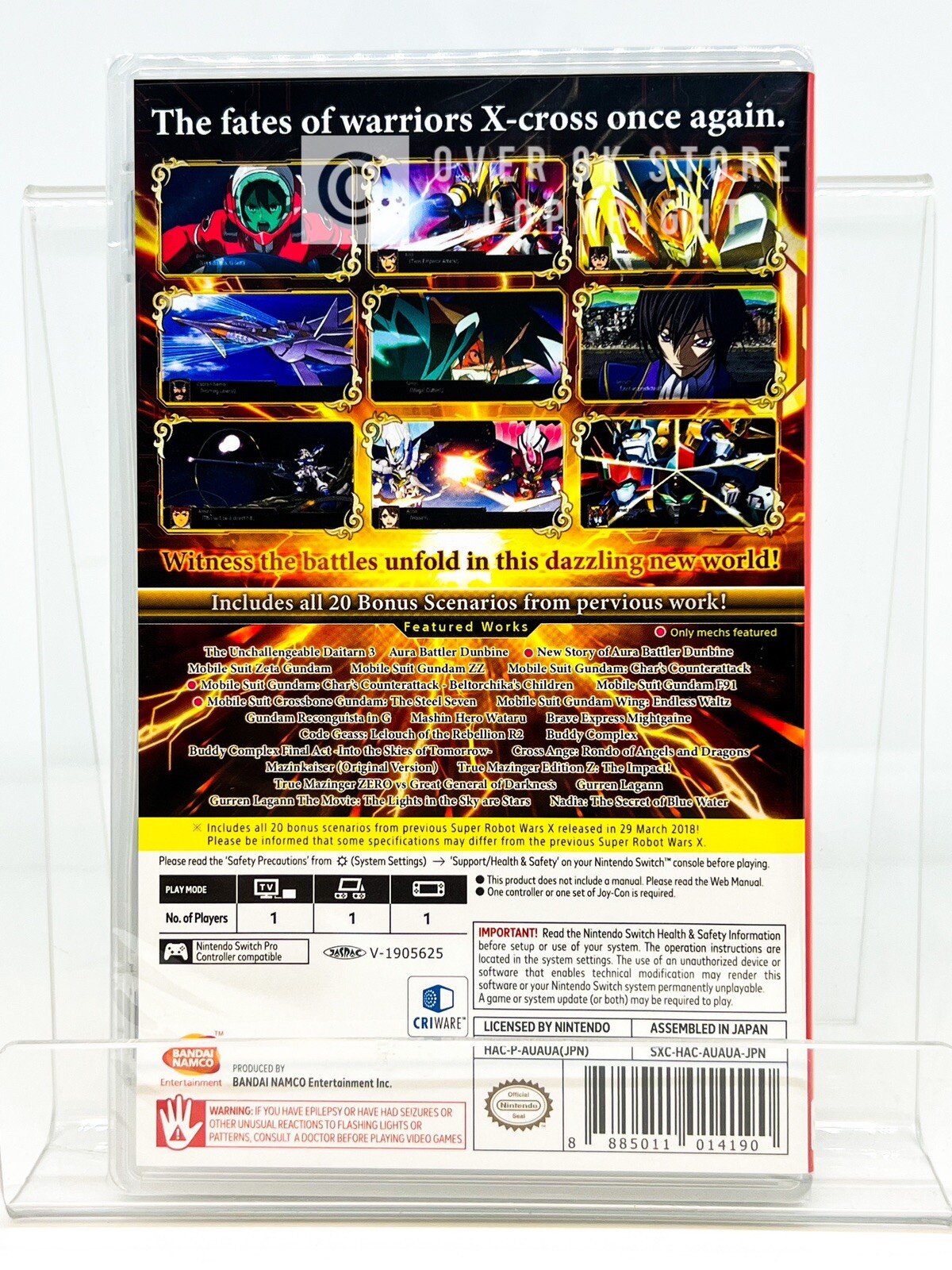 Super Robot Wars X + T + V – Nintendo Switch – Brand New | Factory Sealed