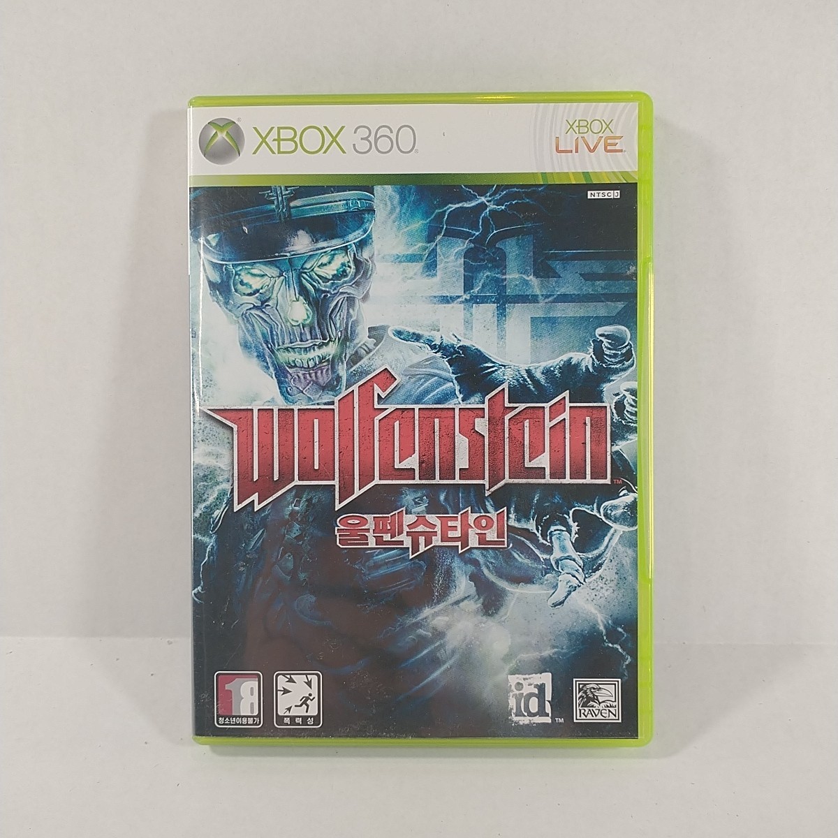 Korean Wolfenstein Xbox 360 South Korean Version Made In Singapore VERY RARE