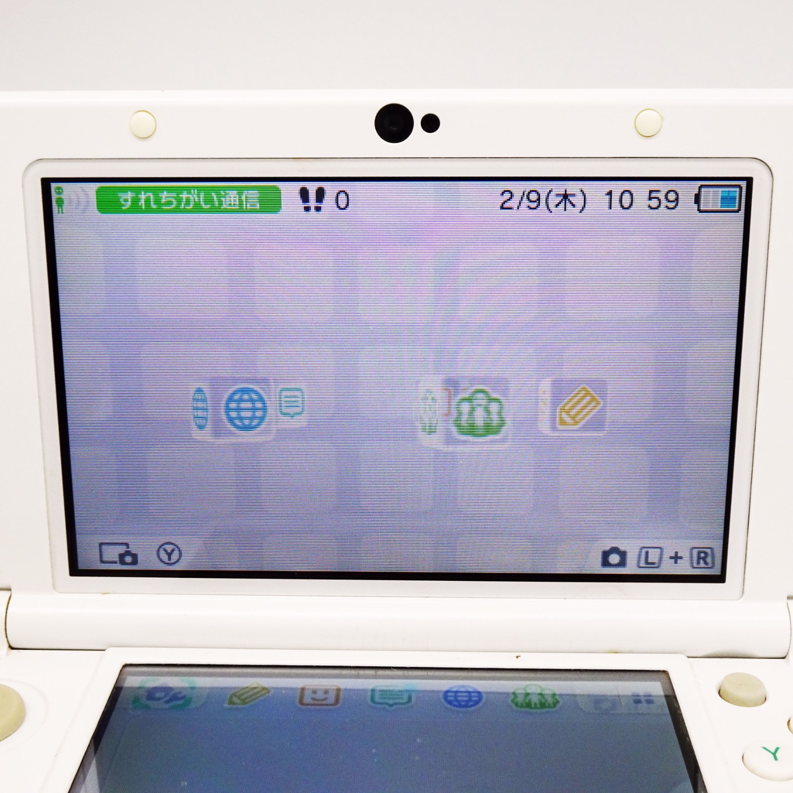 New Nintendo 3DS LL XL Pearl White Console Handheld System Japan Tested
