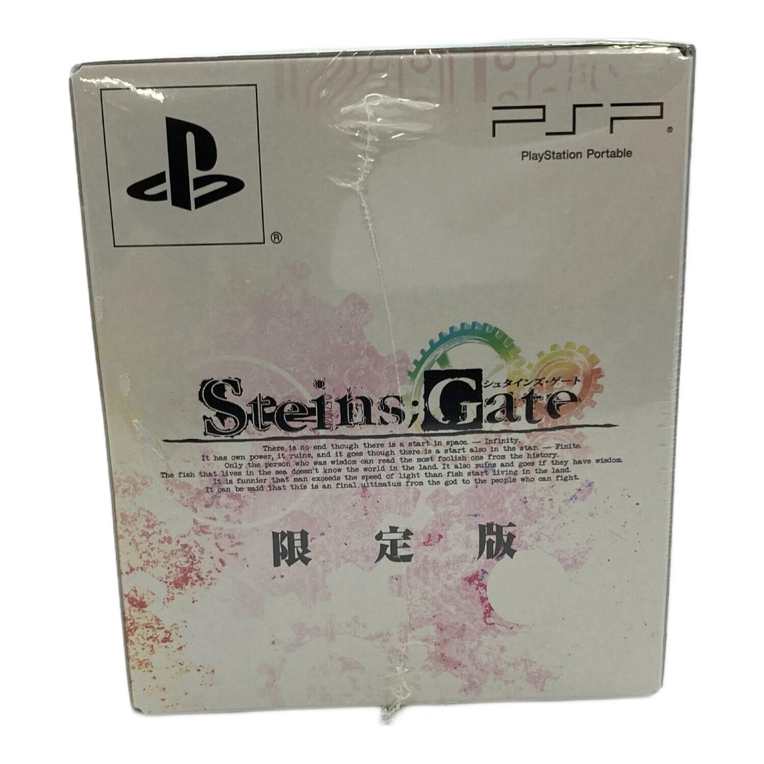 SONY Does not apply Steins Gate PSP Limited Top Mint JAPAN