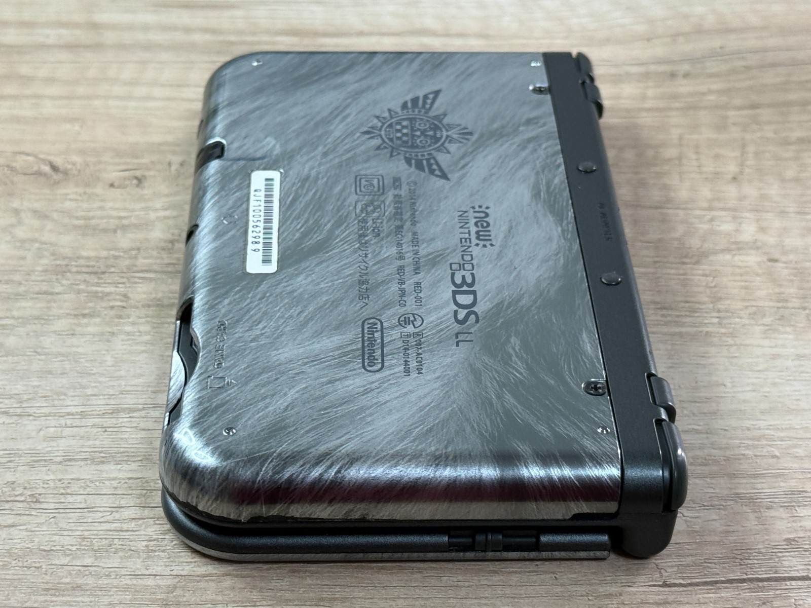 RANK B+ IPS Nintendo New 3DS XL Monster Hunter 4G Console IPS Screen TOP D1837