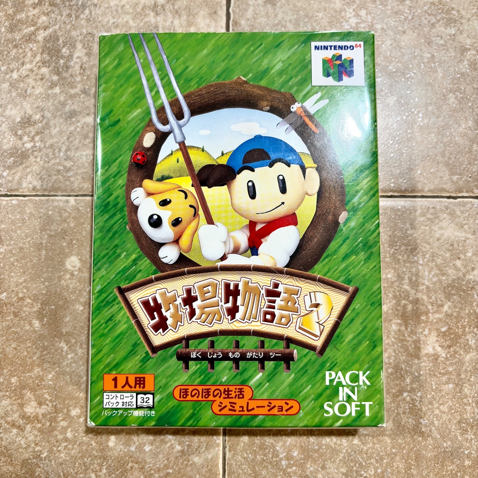 Harvest Moon 64 CIB Play on USA N64 Bokujou Monogatari 2 Nintendo 64 AUTHENTIC
