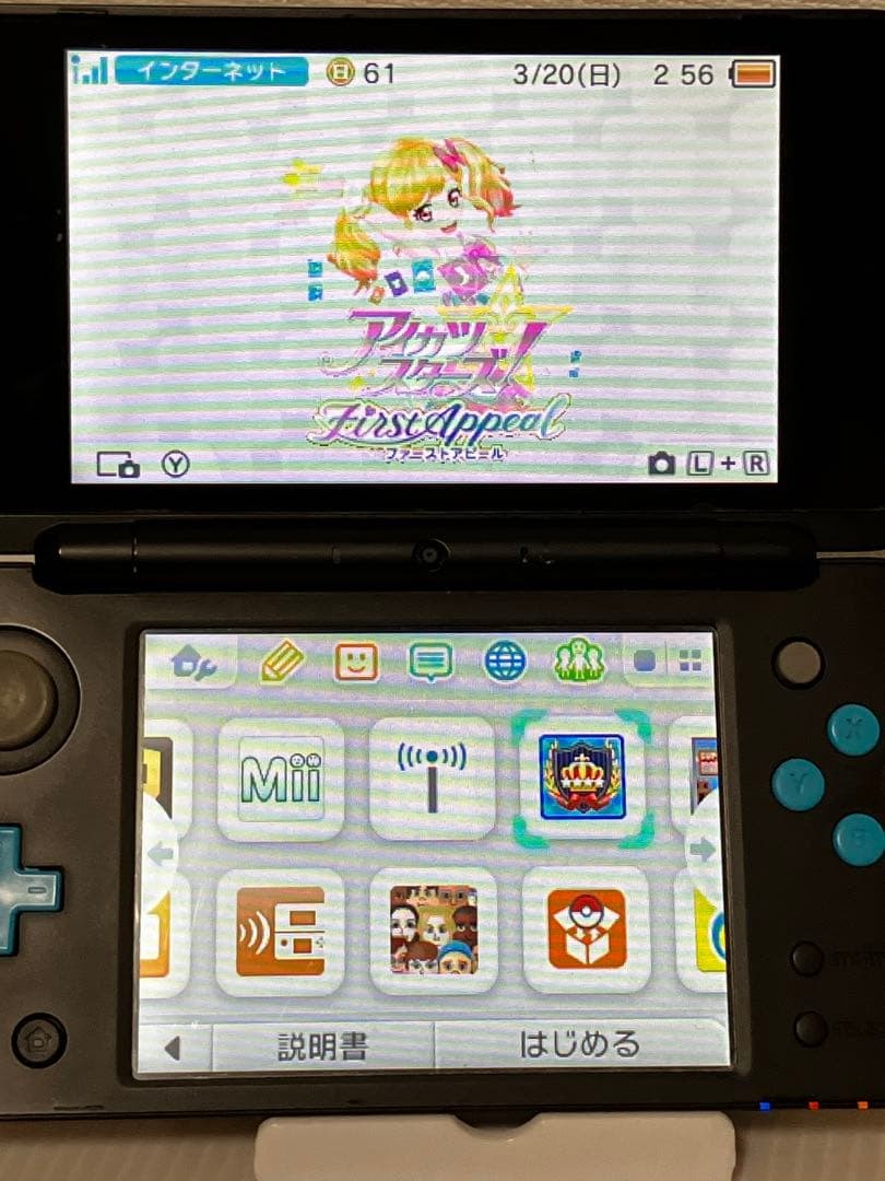Tested and Factory Reset New 2DS LL Black x Turquoise Console