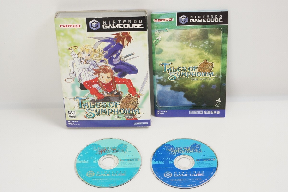 GameCube TALES OF SYMPHONIA Console Boxed Tested DOL-001 JP For Japan Game CD 35