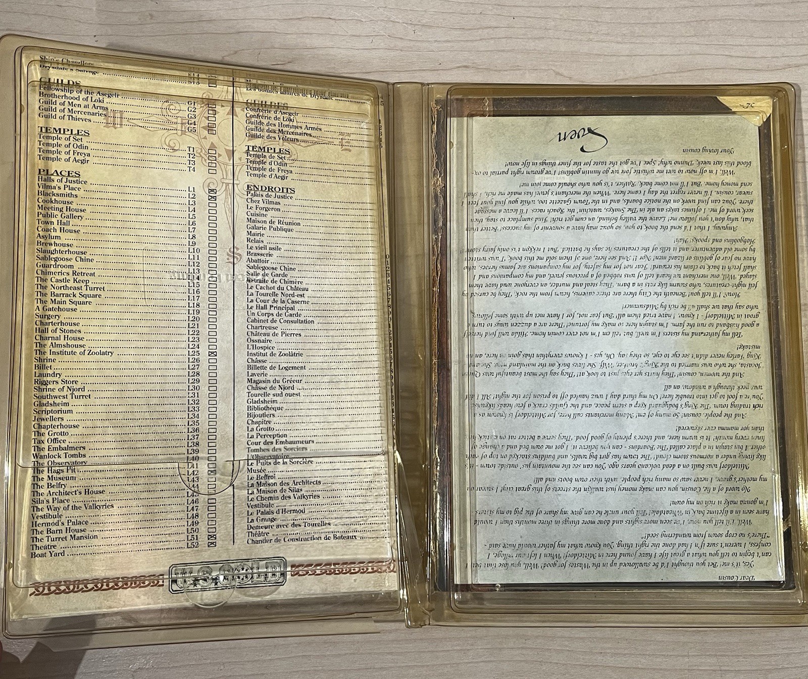Legends Of Valour Volume 1 The Dawning Commodore Amiga Game Discs Manuals 1992