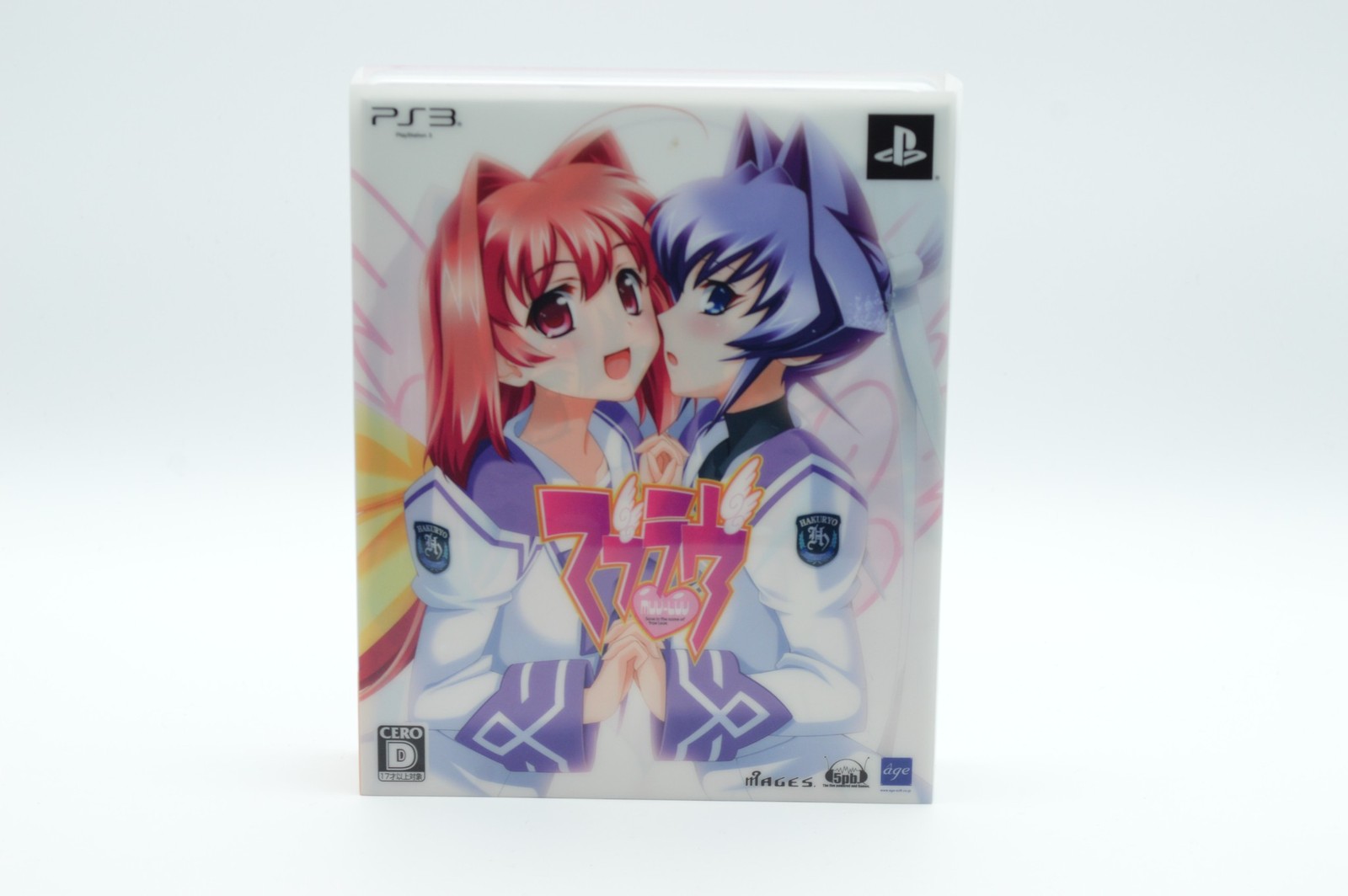 PS3 Muv-Luv Limited Edition w/ Pins Set Box Japan CERO D CIB 5pb MAGES