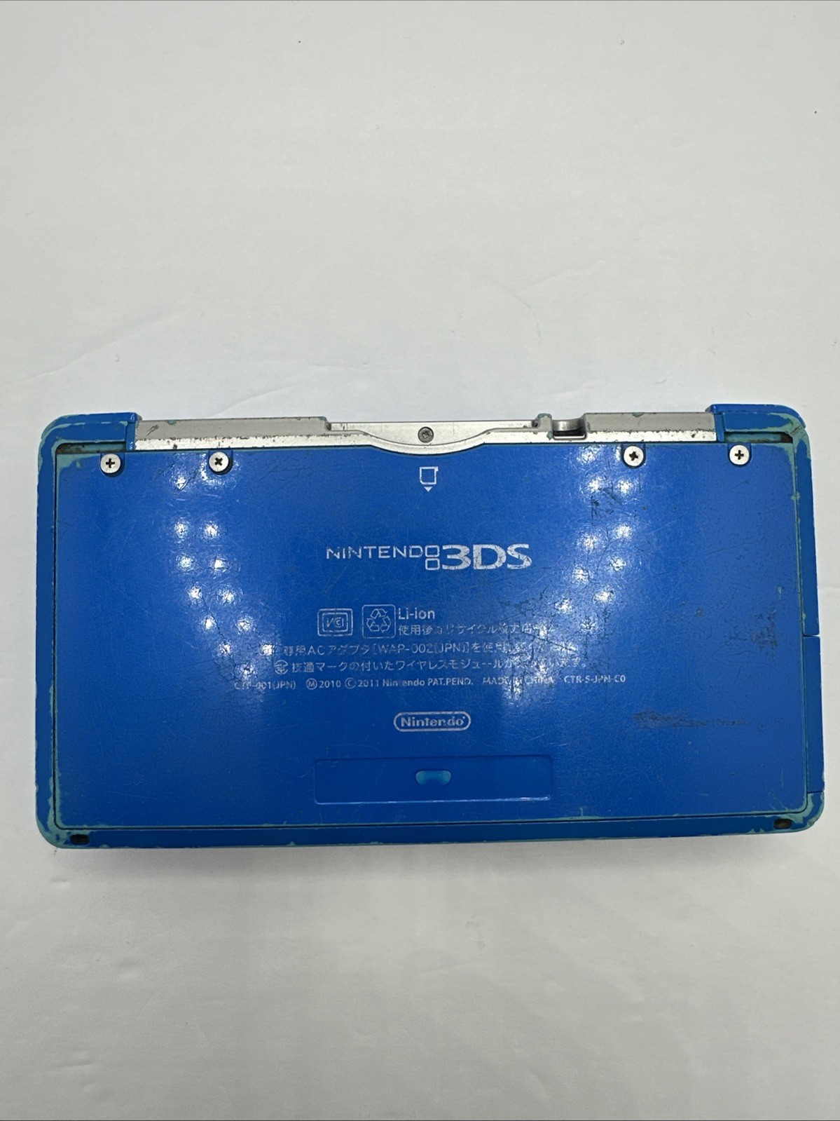NINTENDO 3DS BLUE CTR-001(JPN) Powers On Parts Or Repair
