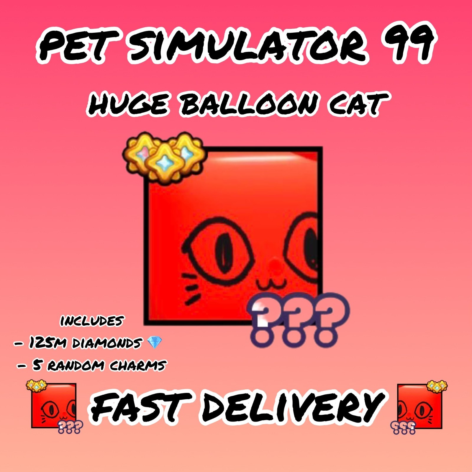 Huge balloon cat | Pet simulator 99 | fast delivery | PS99 | huges | huge pets