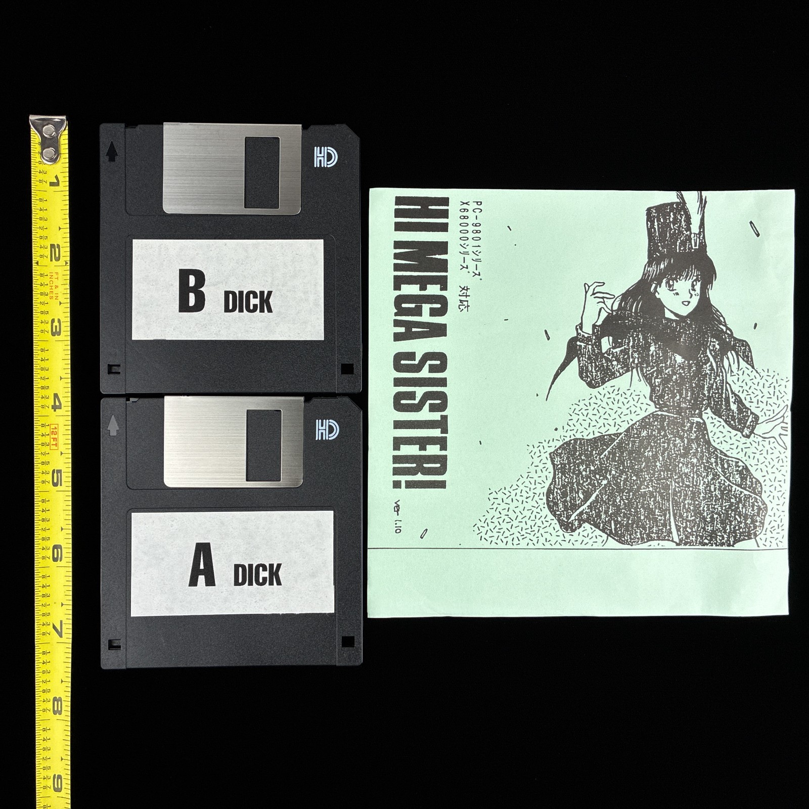 Messe Sanoh Co HI MEGA SISTER! Ver 1.10 3.5″ PC-98 X68000 Doujin Digital Artbook