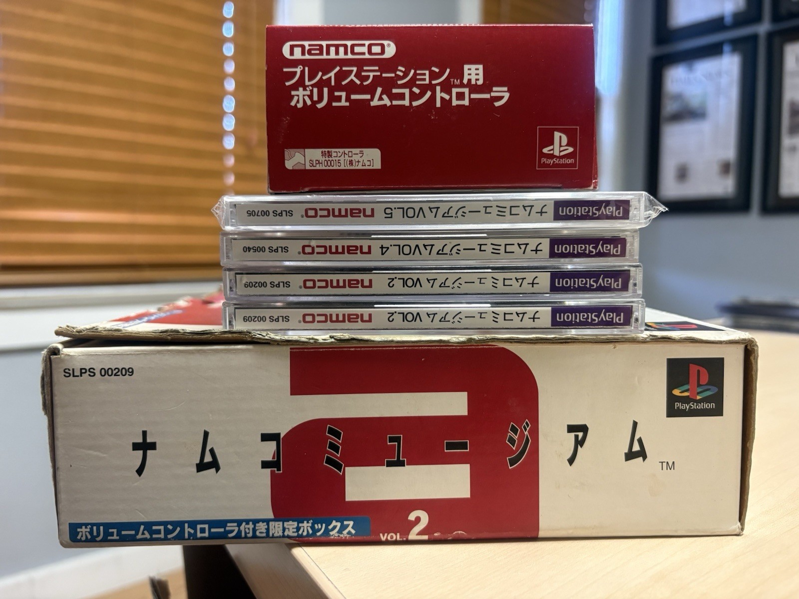 NAMCO MUSEUM VOLUME 2 BUNDLE-NO CONTROLLER- MULTIPLE GAMES-JAPAN IMPORT-SONY PS1