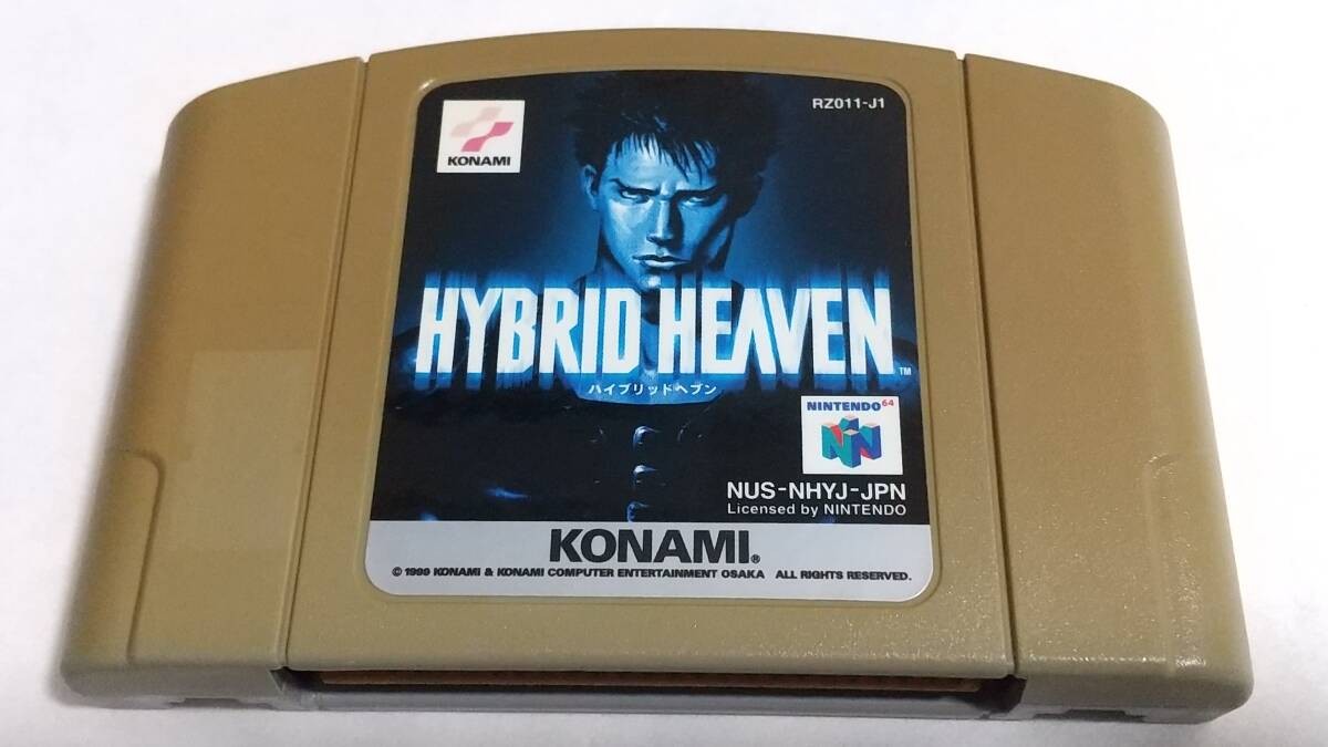 Nintendo 64 Body Harvest Castlevania Apocalypse Hybrid Heaven Game Cartridge Set