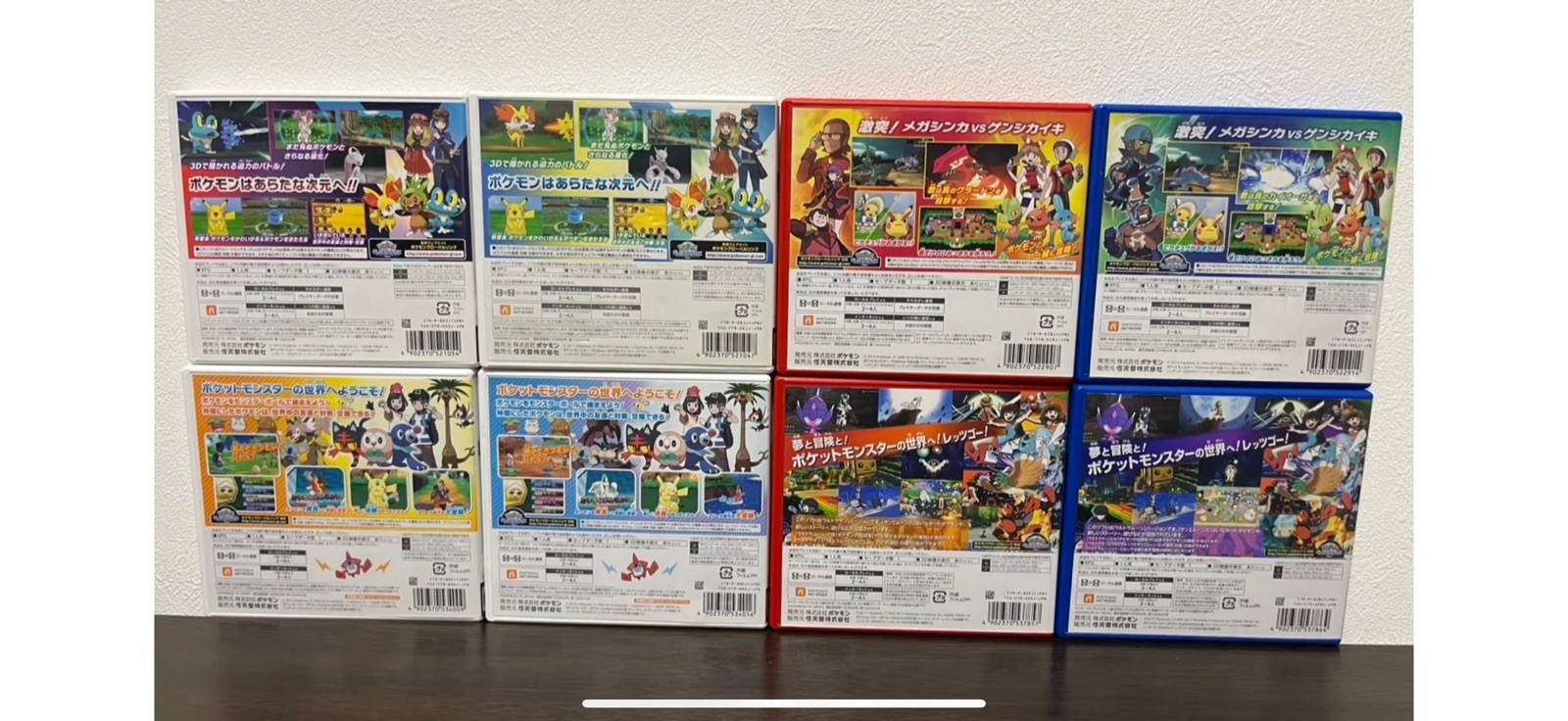 Pokemon X Y Omega Ruby Alpha Sapphire Sun Moon Ultra Sun Ultra Moon Discount