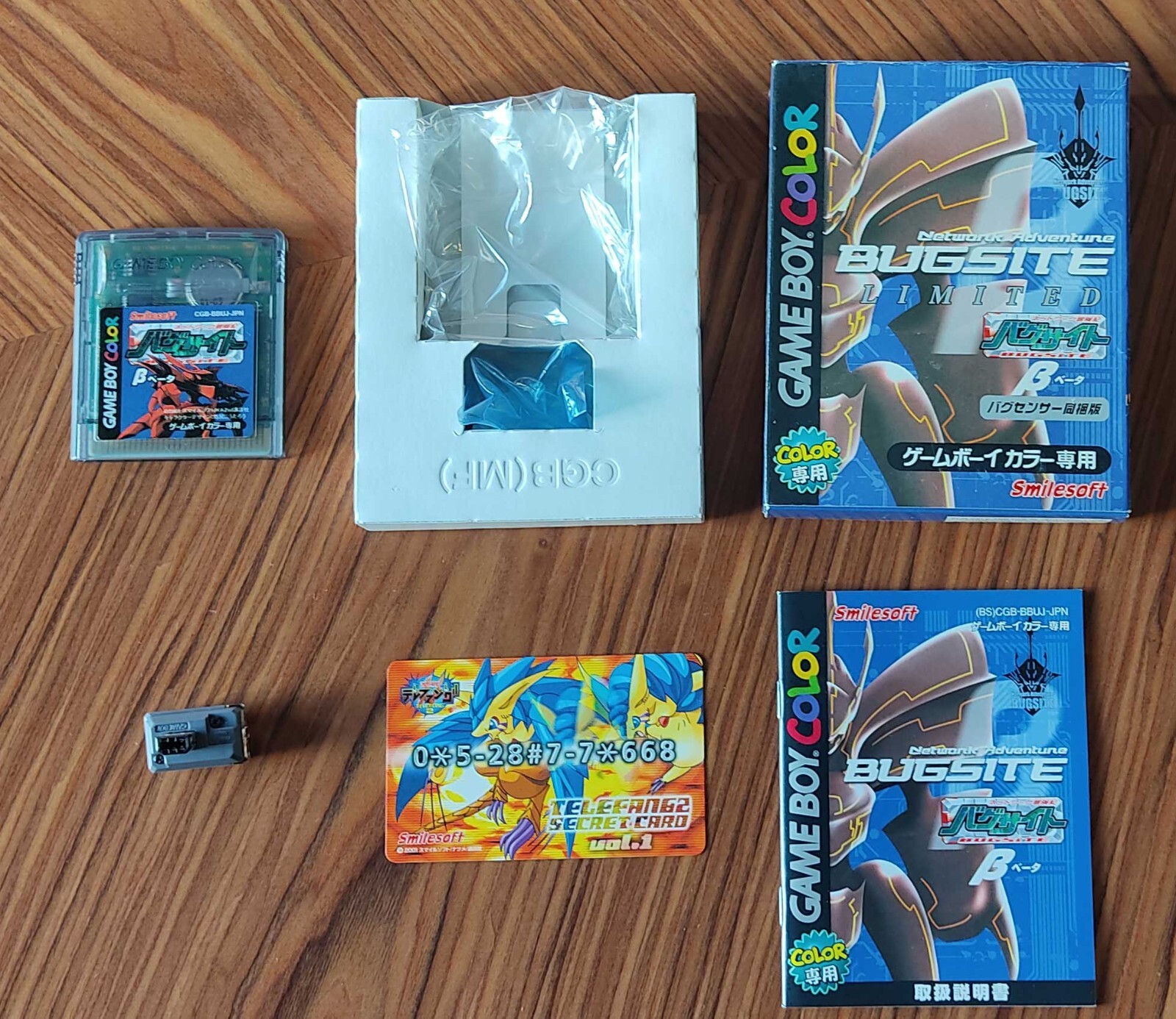 Bug-Site Beta Bug Sensor Game Boy Color GBC NTSC Japón RARO! BUGSITE