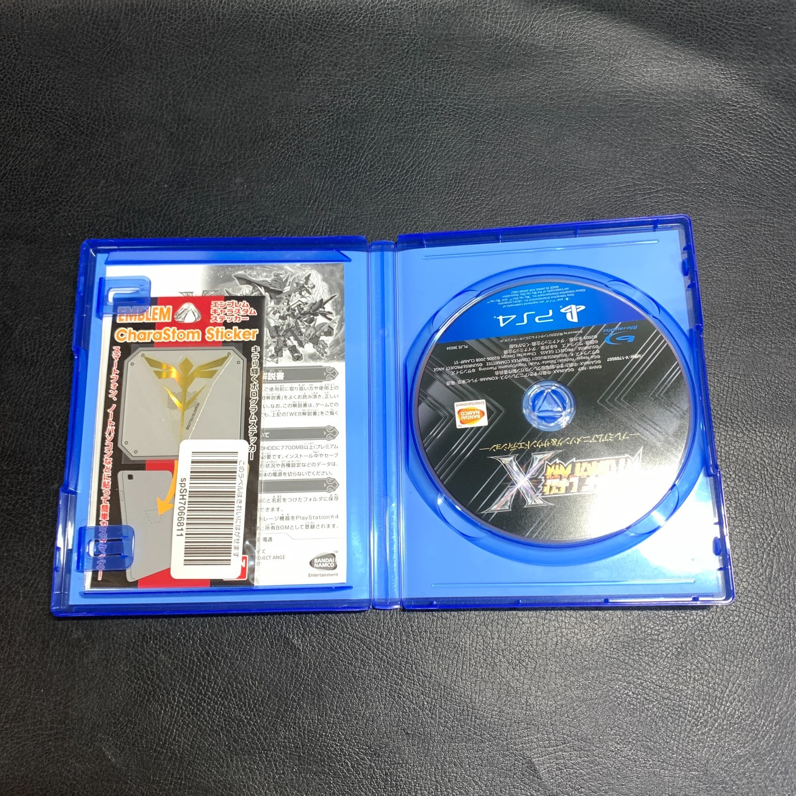 Super Robot Taisen Wars T Premium Anime Song & Sound Edition PS4 PlayStation4