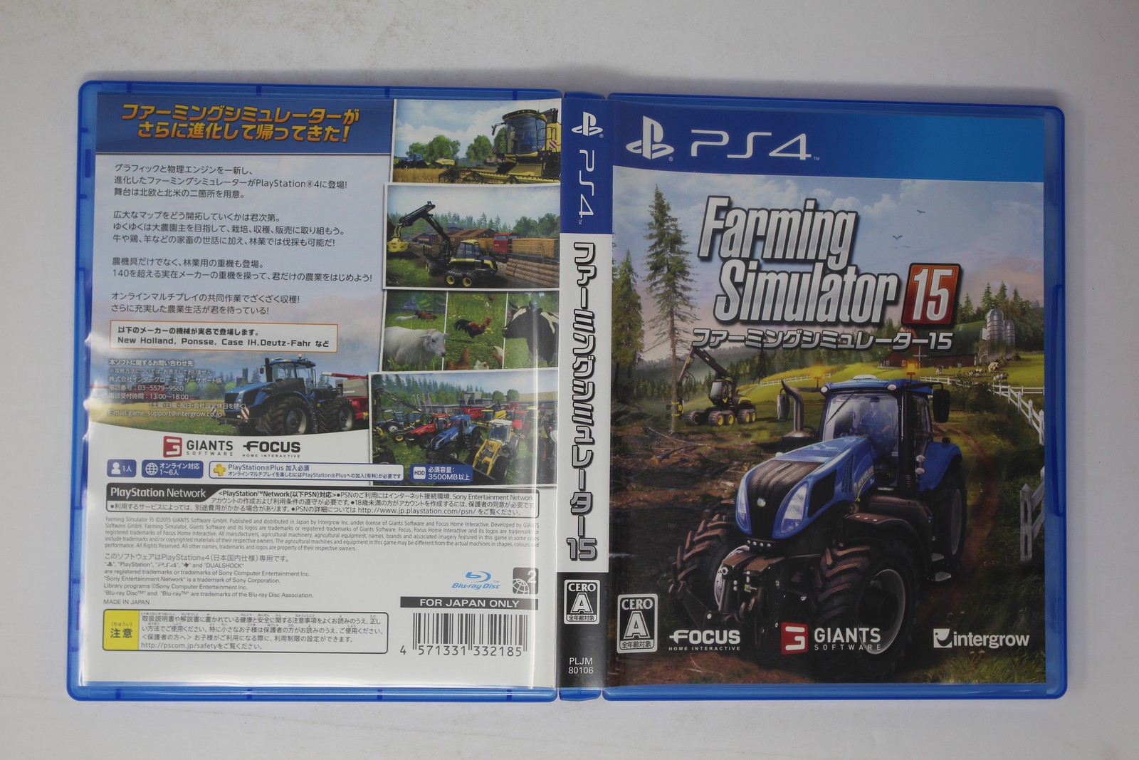 Farming Simulator 15 PS4 Japanese Version JPN