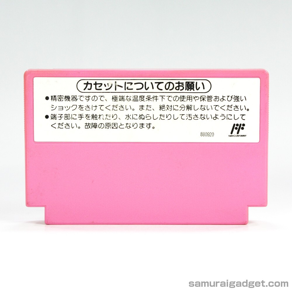 Super Mario USA & Antarctic Adventure Nintendo Famicom / FC [Japanese NES]