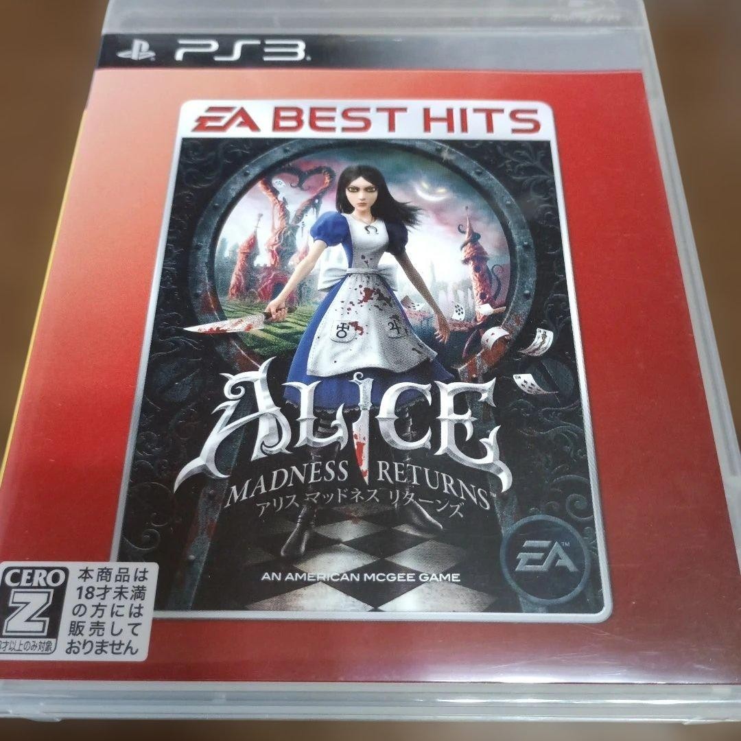 [Good condition] Alice: Madness Returns PS3 Best Hits PlayStation3
