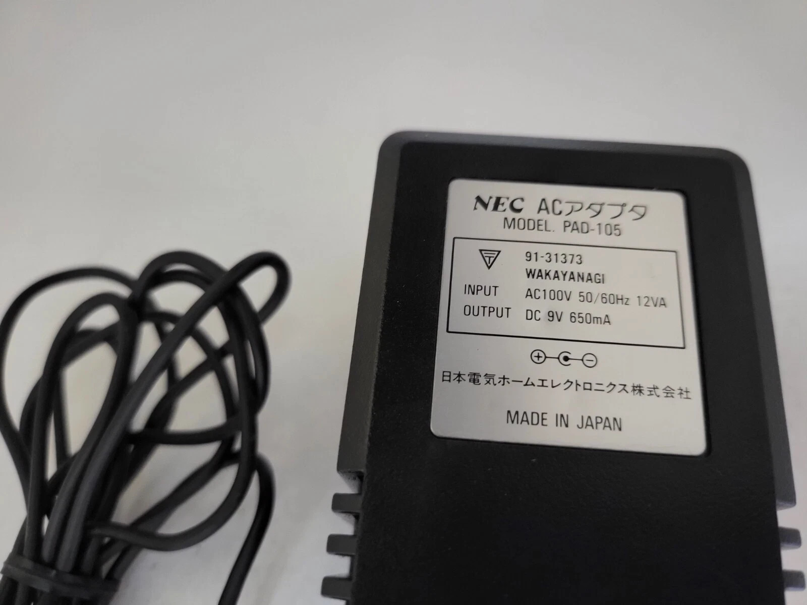 Official NEC PC Engine Core Grafx AC Adapter PAD-105 Power Supply 9V 650mA #i31