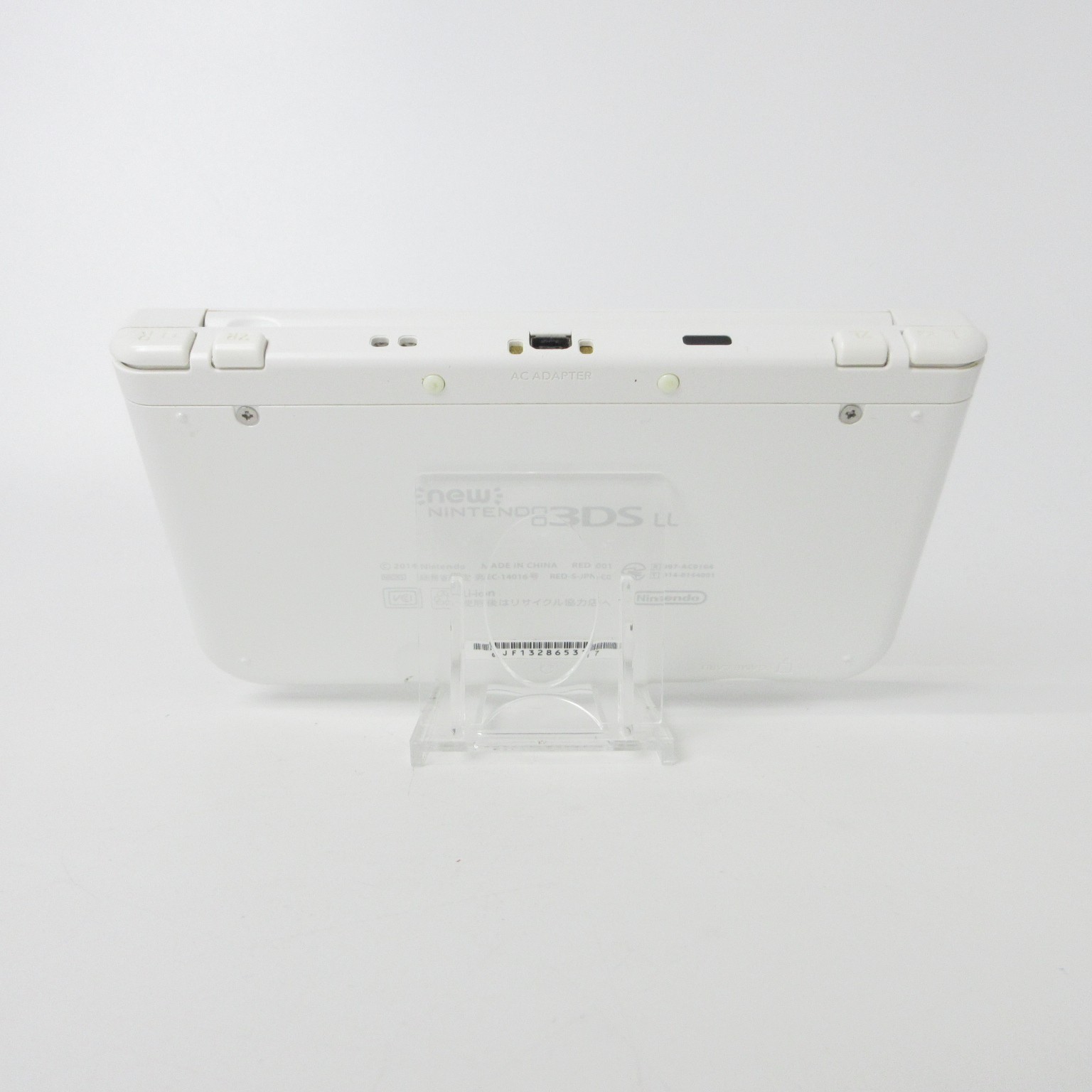 【Very Good】Nintendo New 3DS LL XL Pearl White Console Only Japanese Ver #DEN0413