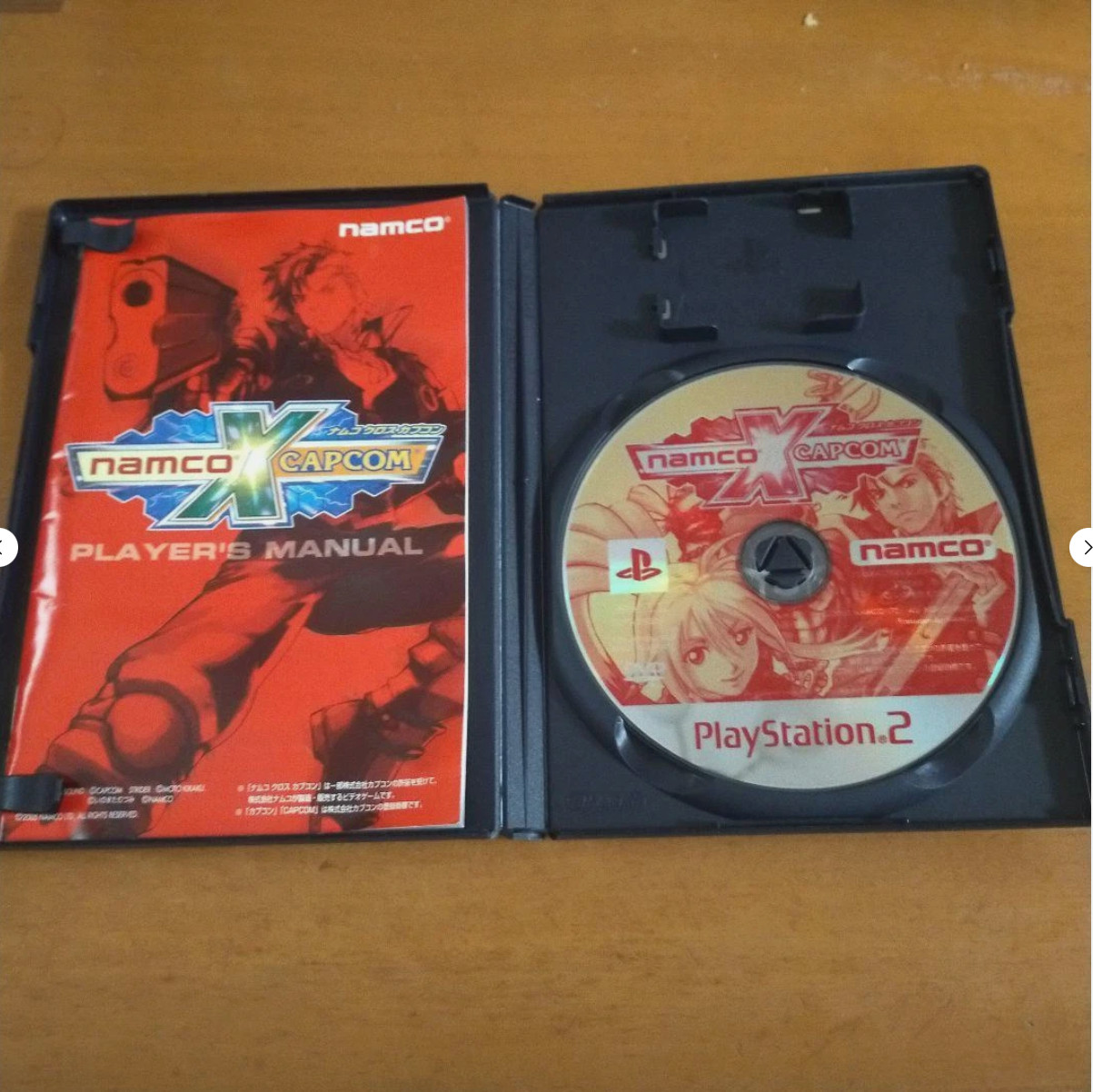 Namco Cross Capcom PS2 PlayStation 2 Sony Japan Ver.
