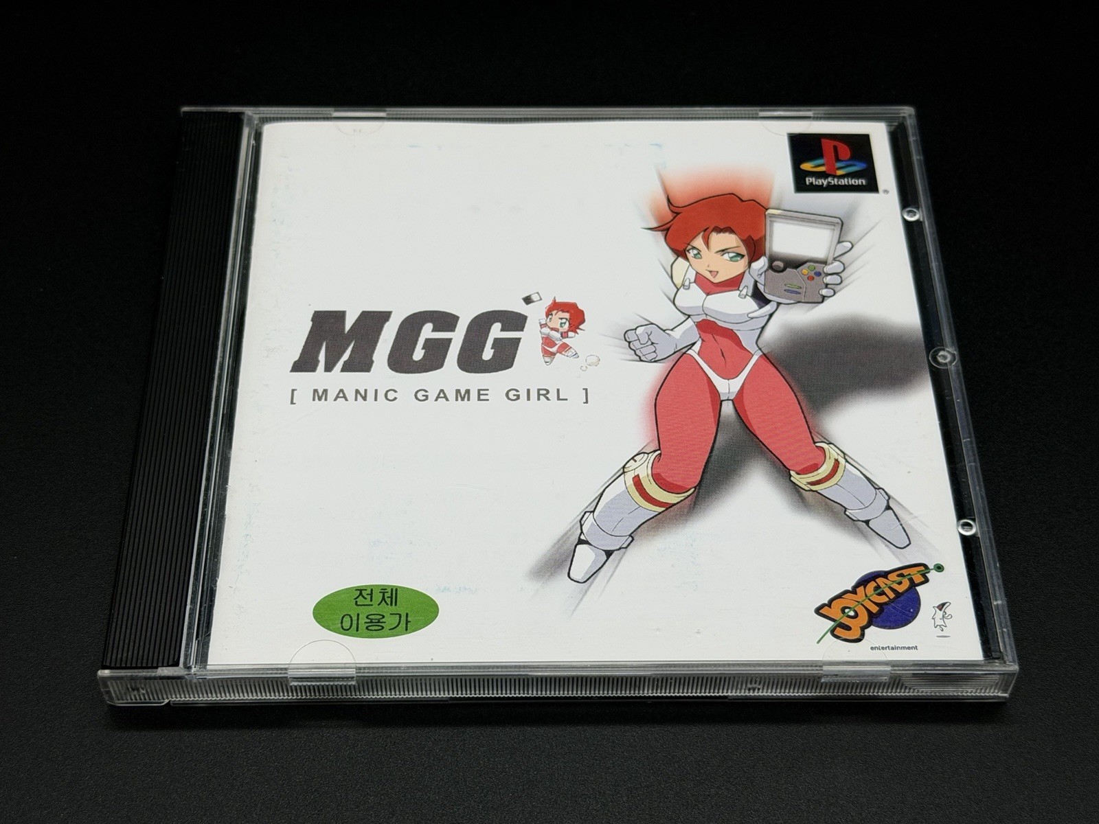 Manic Game Girl Sony PS1 Korean Made Korea Exclusive Super Rare Game