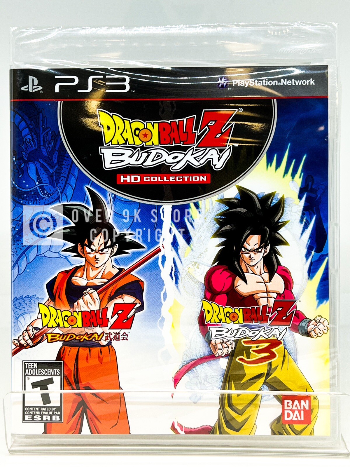 Dragon Ball Z Budokai HD Collection – PS3 – Brand New | Factory Sealed