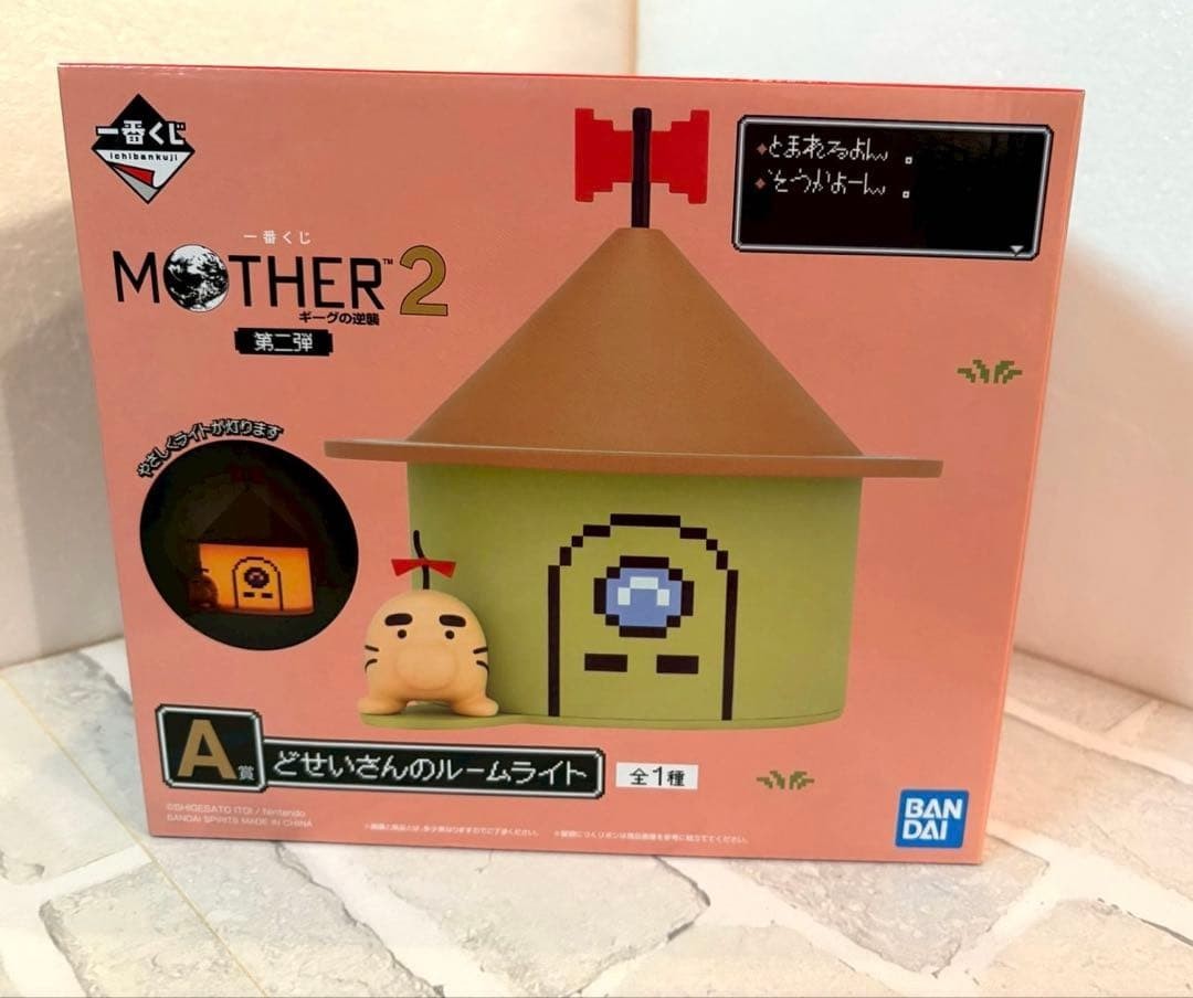 Ichiban Kuji MOTHER 2 EarthBound Mr. Saturn Room Light Prize A 5.5in Japan