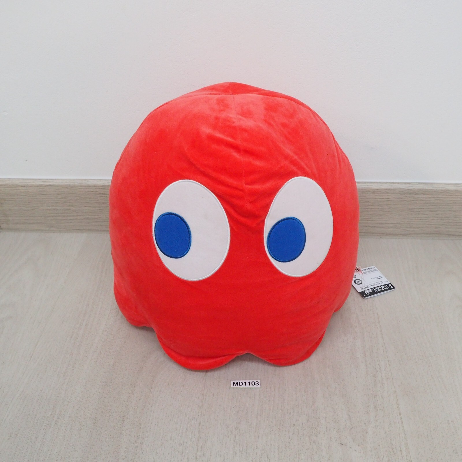 MD1103 Pac-Man Red Ghost Plush 13″ Bandai Spirits Banpresto Toy Doll Japan namco