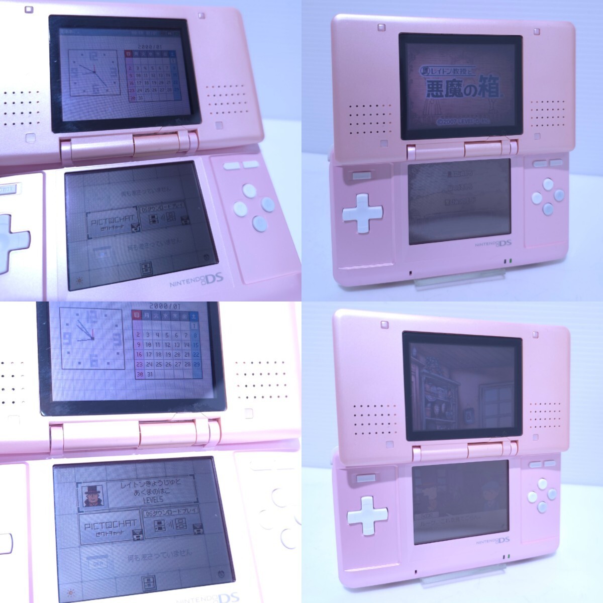 Nintendo NTR-001 Nintendo DS Handheld Console Candy Pink Color