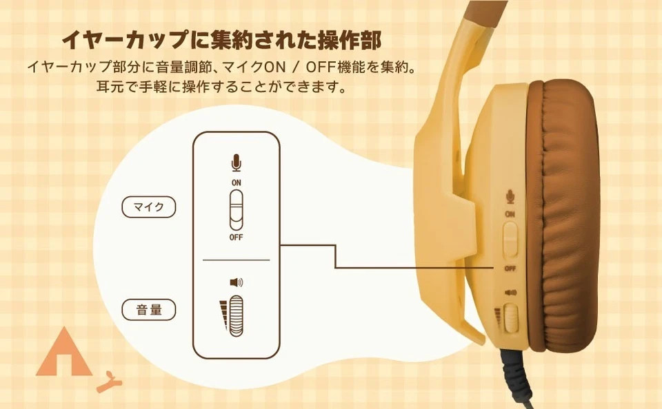Nintendo Animal Crossing DIY Life Headset Switch 2 Timmy Tommy HORI PSL 2026 JP