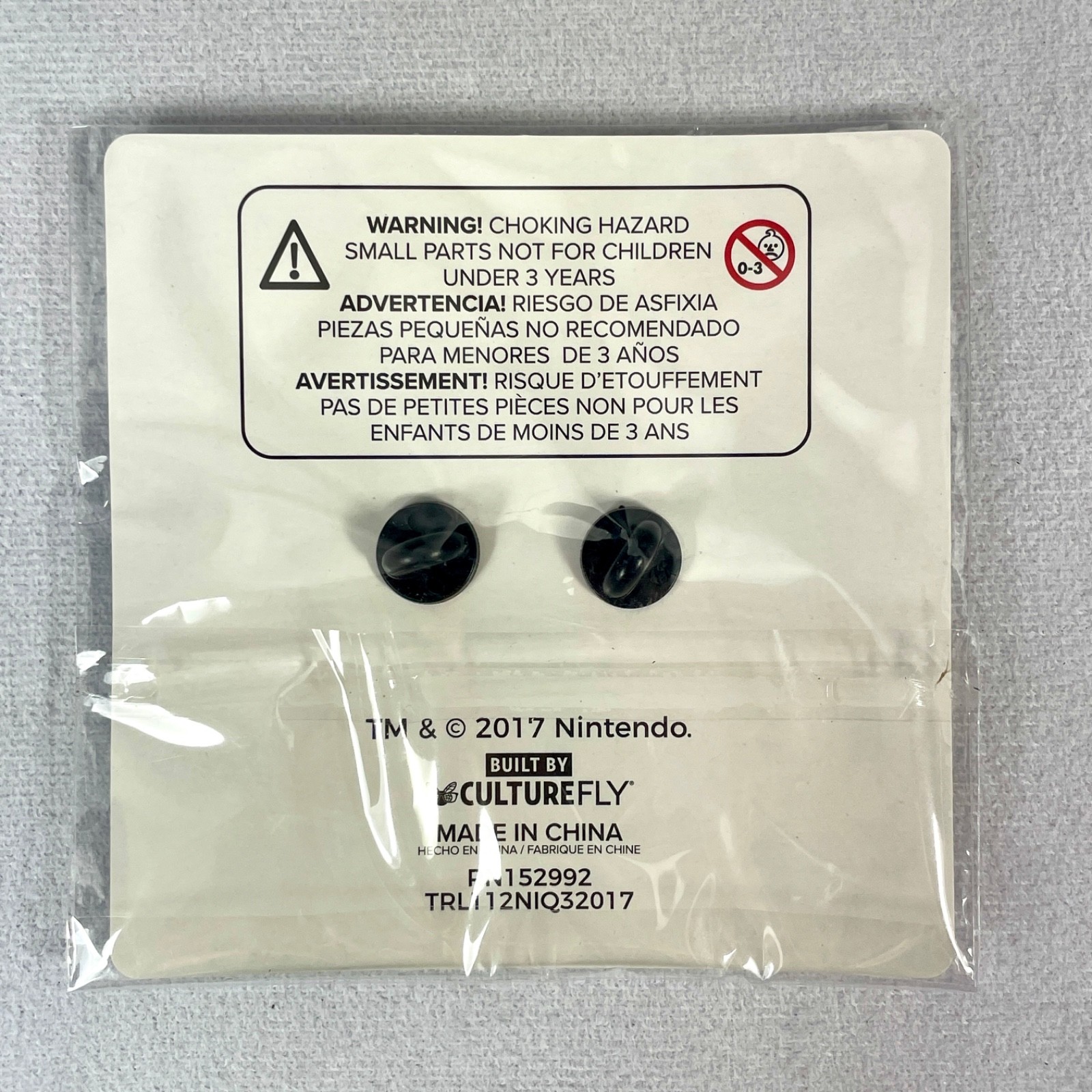 Culturefly Super Nintendo Gameboy NES SNES Collector Box Pin Coin – NO BP – OPEN
