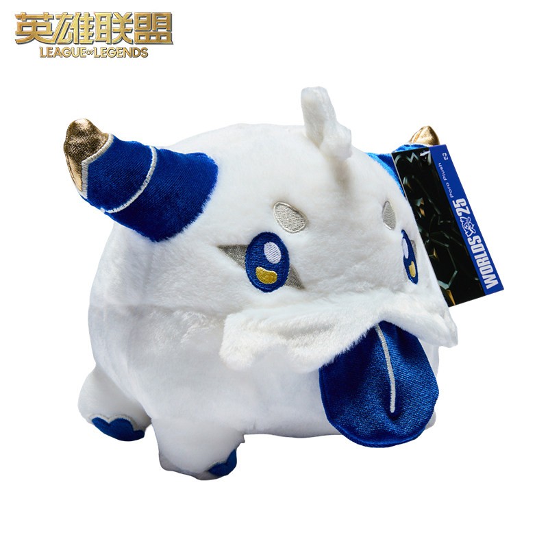 League of Legends Worlds 2025 Poro Plush