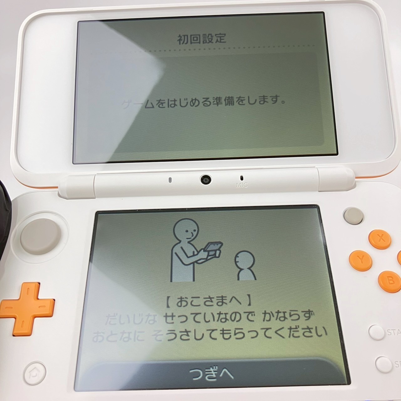 Nintendo new 2DS LL XL White Orange A Rank Console Region Locked Japanese 459