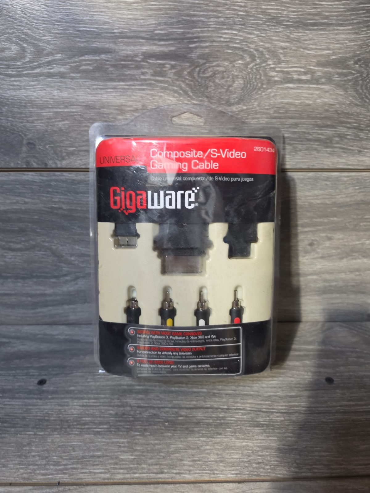 Gigaware Universal Composite/S-Video Gaming A/V Cable F2.3 New In Box 8 Feet