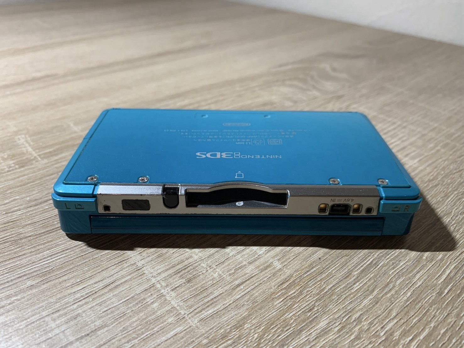 1646 Nintendo 3DS Aqua Blue Normal TESTED
