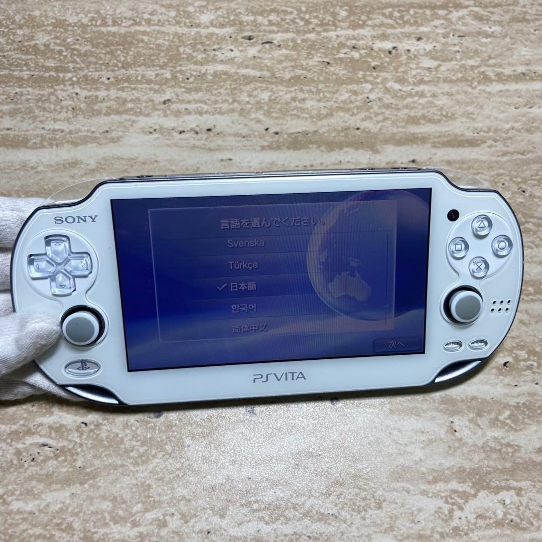 PS Vita PCH-1000 Crystal White Console White Tested Working Good Condition 7250