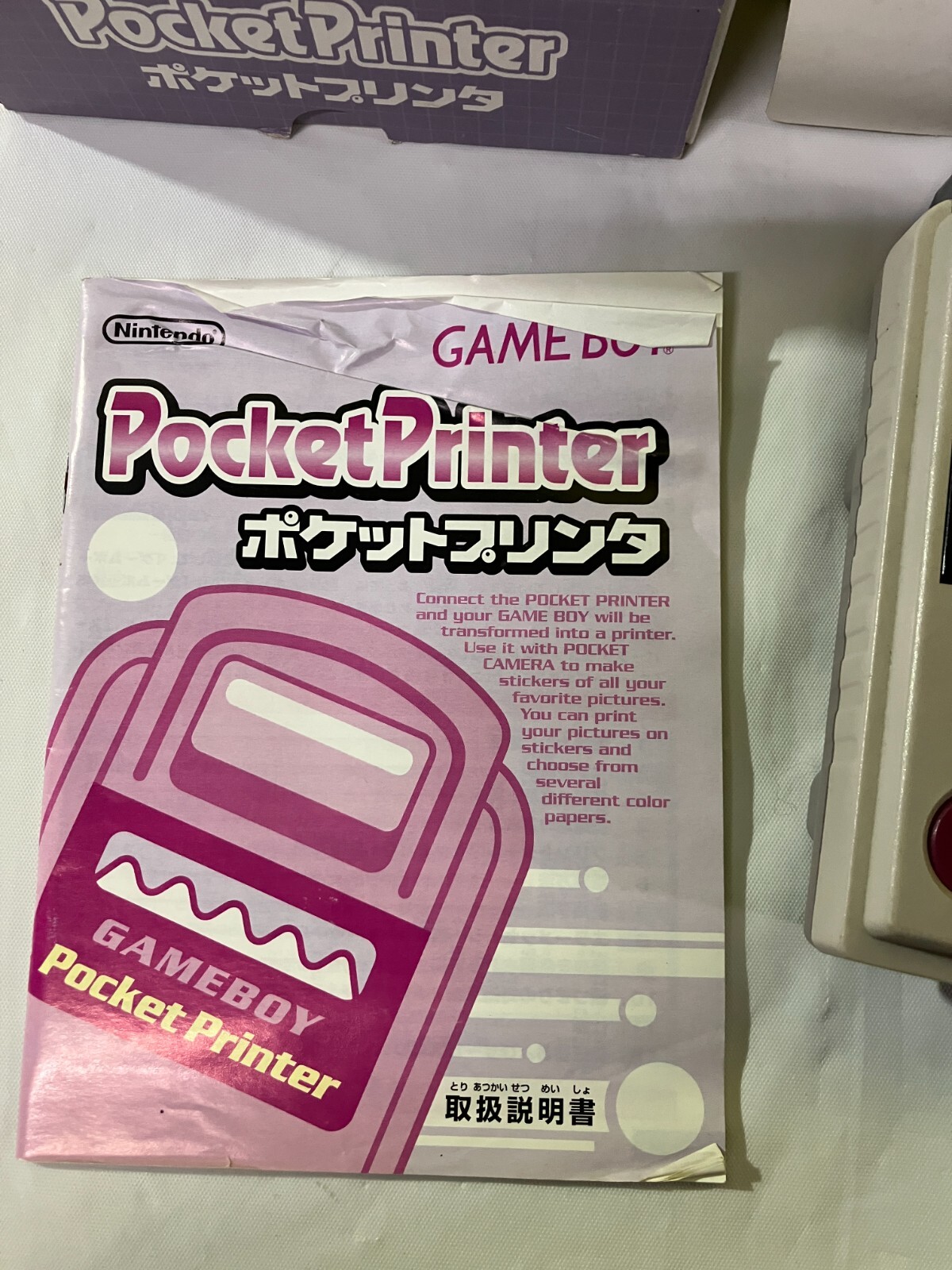 Nintendo Gameboy Pocket Printer W/ Box MGB-007 Japan Tested F470MI