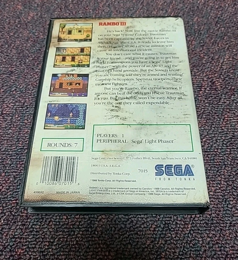 Rambo III 3 (Sega Master System) Sega Master System