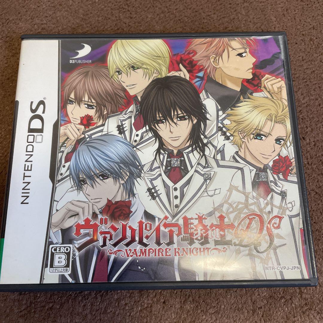 DS Vampire Knight Nintendo Simulation Game D3publisher 2009 JP Anime Working