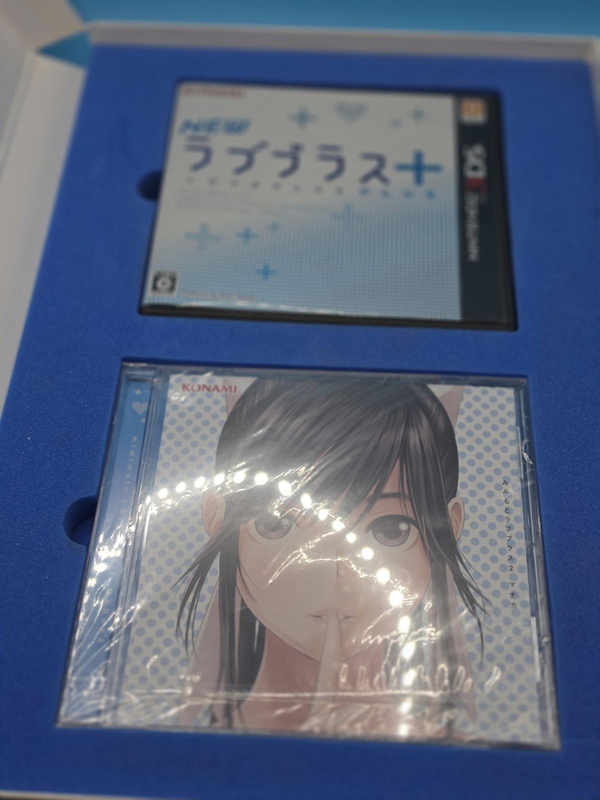 New Love Plus Plus Special Box Manaka Nintendo 3DS Japanese Box Set ONLY SEE