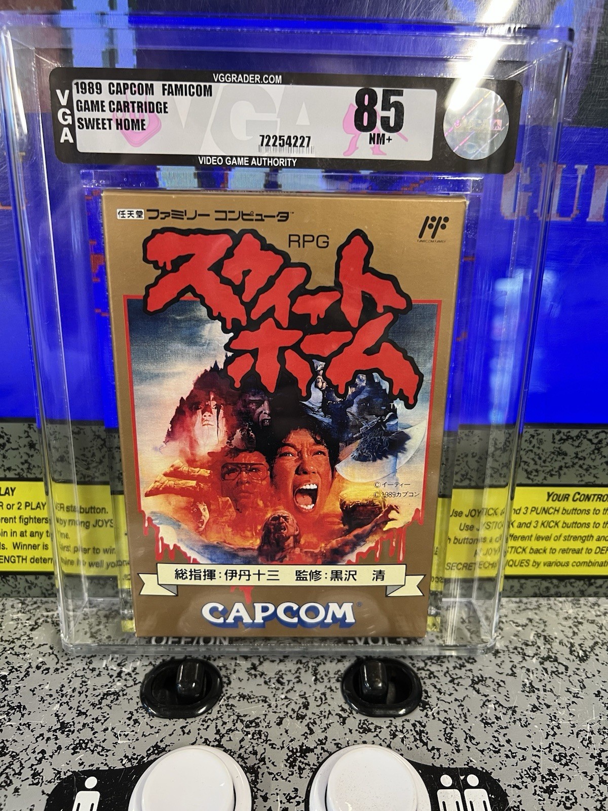 1989 Nintendo Famicom Sweet Home VGA 85 NM+ Factory Sealed Pre-Resident Evil