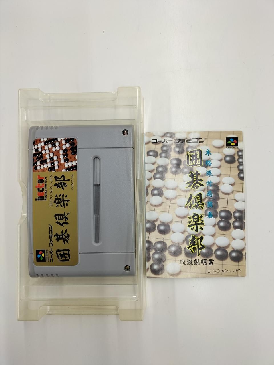 Hect Super Famicom Soft Go Club Used