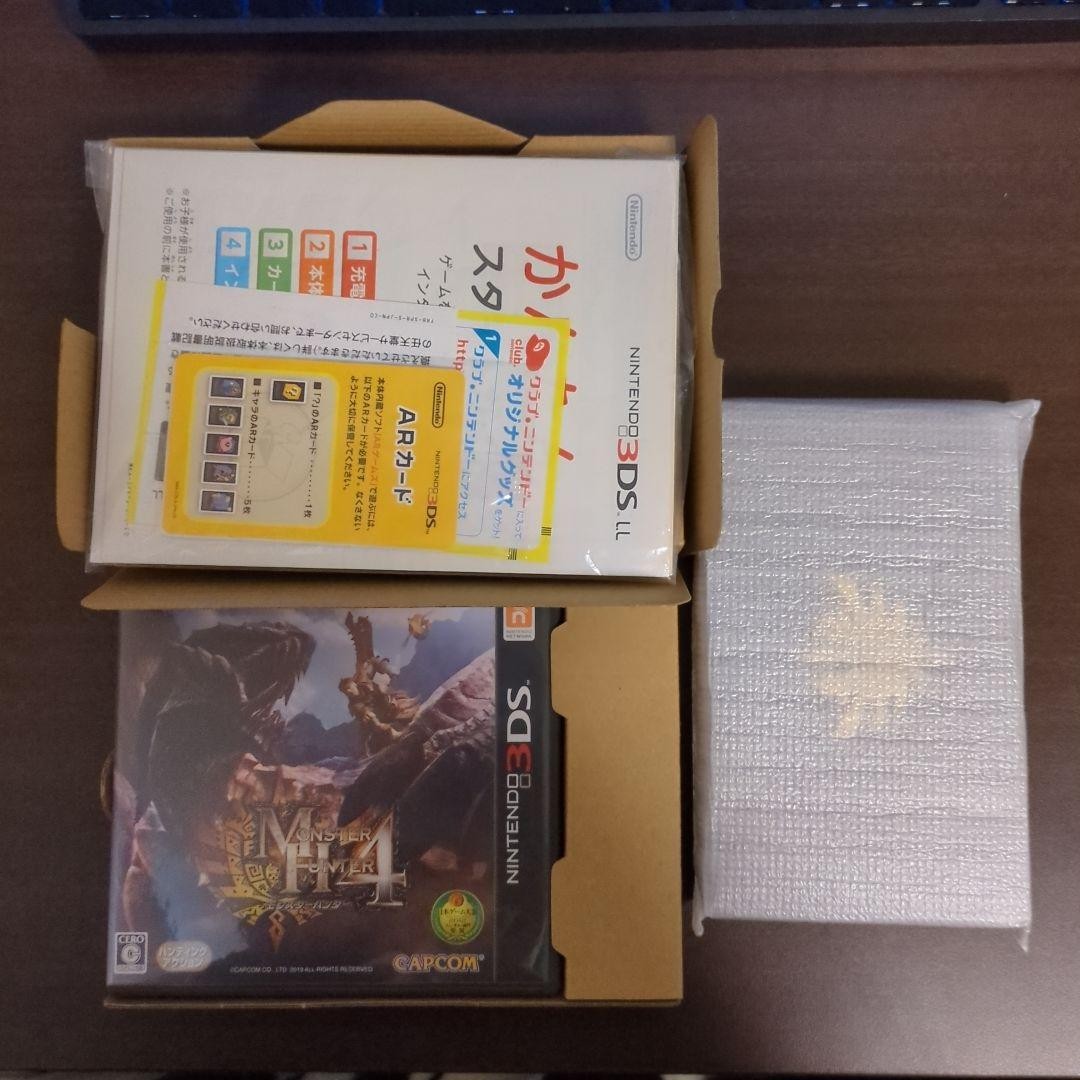 Nintendo 3DS LL Monster Hunter Special Pack Console Charger